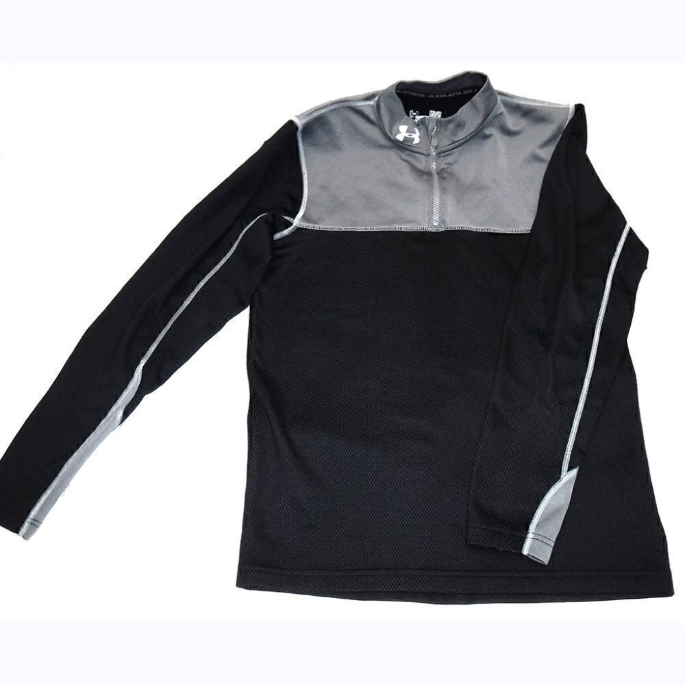 Under Armour Cold Gear gray black jacket